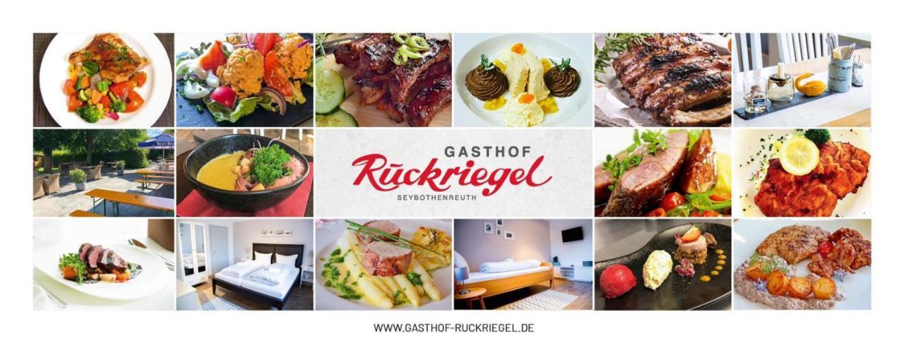 Gasthof Ruckriegel Seybothenreuth Eksteriør bilde