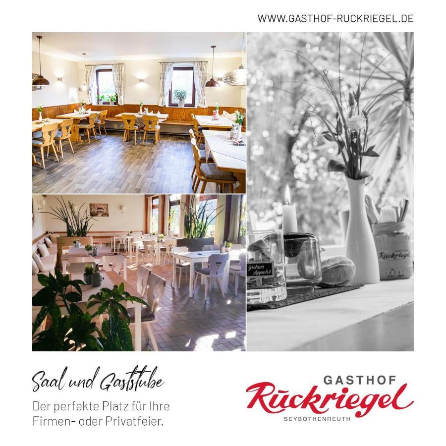 Gasthof Ruckriegel Seybothenreuth Eksteriør bilde