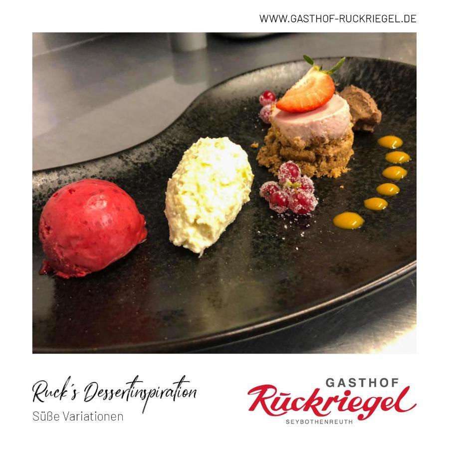 Gasthof Ruckriegel Seybothenreuth Eksteriør bilde